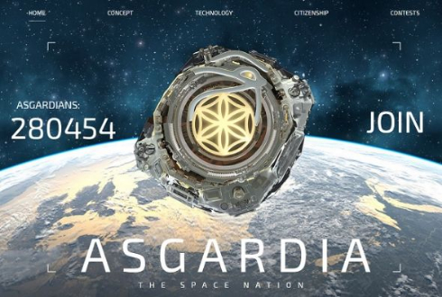 アスガルディアTOP