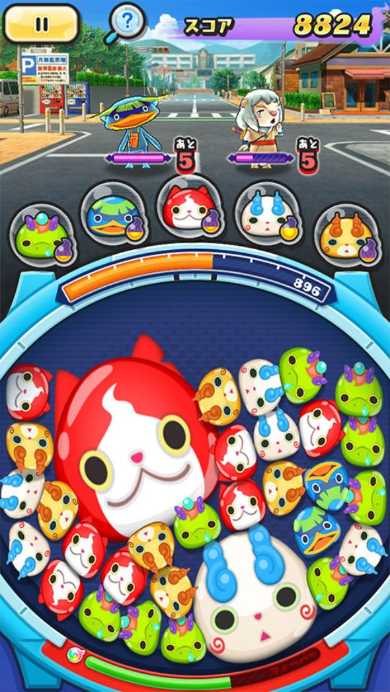 スマホゲーム妖怪ウォッチ ぷにぷに