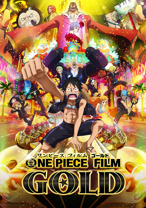 ONE PIECE FILM GOLD