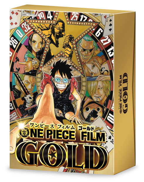 【美品】ONEPIECE FILM GOLD 前売特典 サボ One Piece Film Gold - Sabo - Figuarts ZERO - -One Piece Film