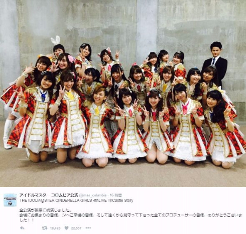 アイマス　声優