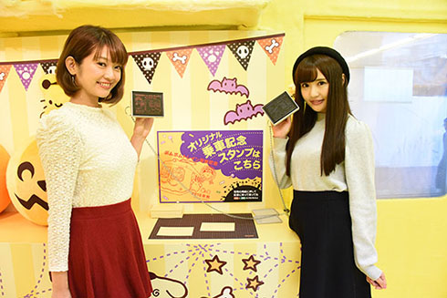 プリンとハロウィン