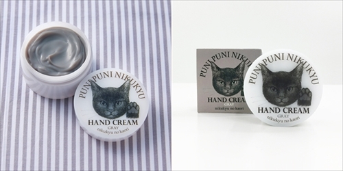 肉球の香りハンドクリーム