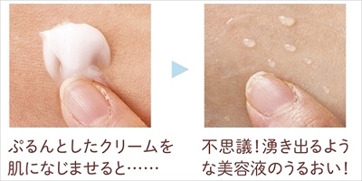 肉球の香りハンドクリーム