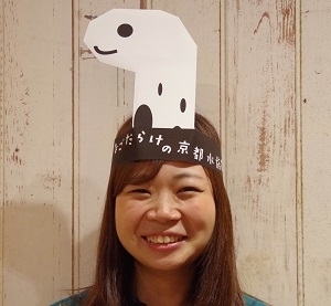 チンアナゴの日