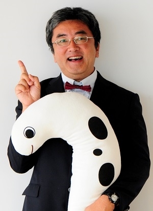 チンアナゴの日