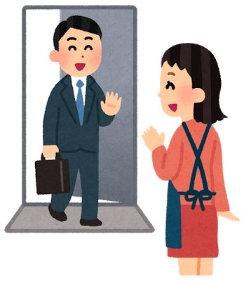 プレミアムフライデー