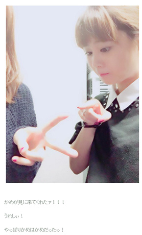 久々のガキカメ