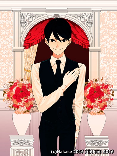 上野さんビジュアル。「イケメン俳優」本郷さんの上野さんが見られるぞ