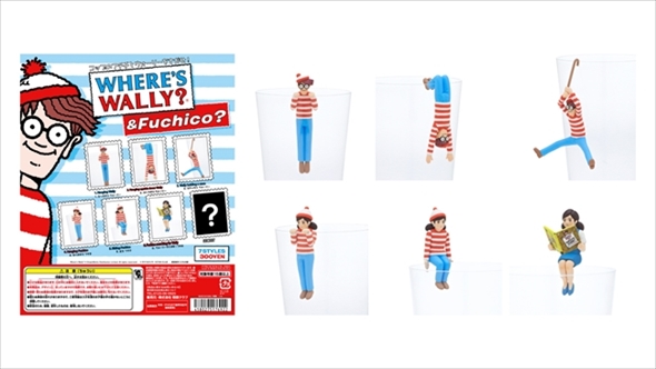 コップのフチ子とウォーリーをさがせ！