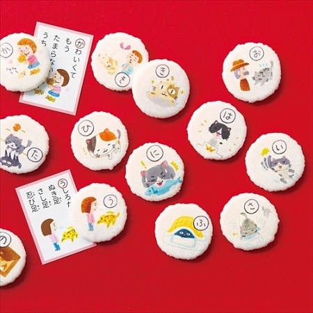 ふやき煎餅の猫かるた