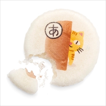 ふやき煎餅の猫かるた