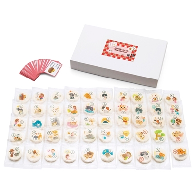 ふやき煎餅の猫かるた