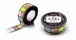 NHKキャラクターフレーム切手