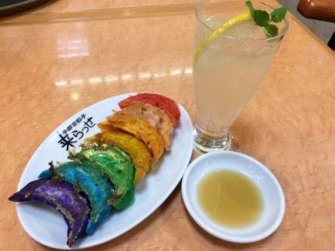 レインボー 虹 7色 ギョーザ