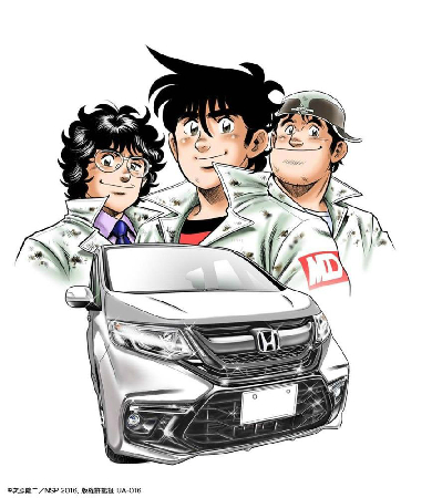 よろしくメカドック」が30年ぶりに復活！ Hondaとのコラボに作者