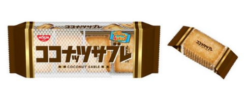 ココナッツサブレ