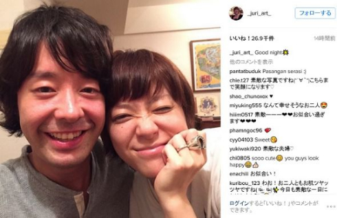 上野樹里Instagram夫婦2ショット