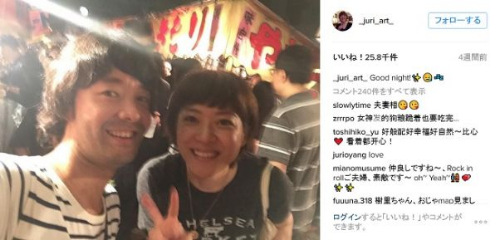 上野樹里Instagram夫婦2ショット夏祭り