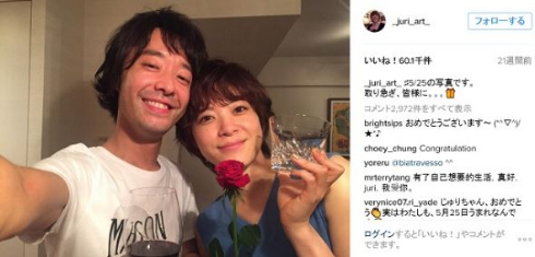 上野樹里Instagram結婚報告2ショット夏祭り