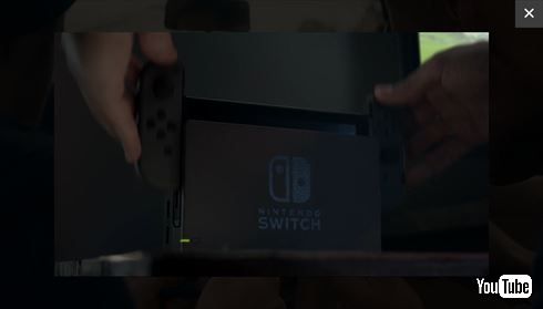 任天堂次世代機