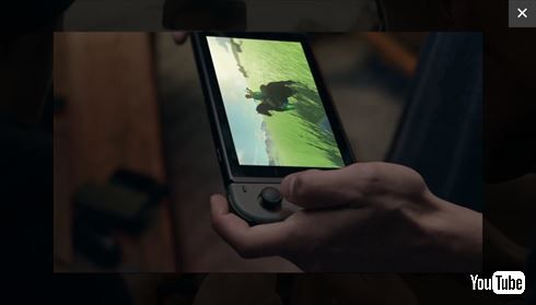 任天堂次世代機