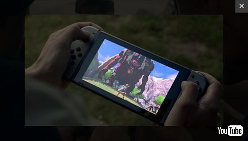 任天堂次世代機