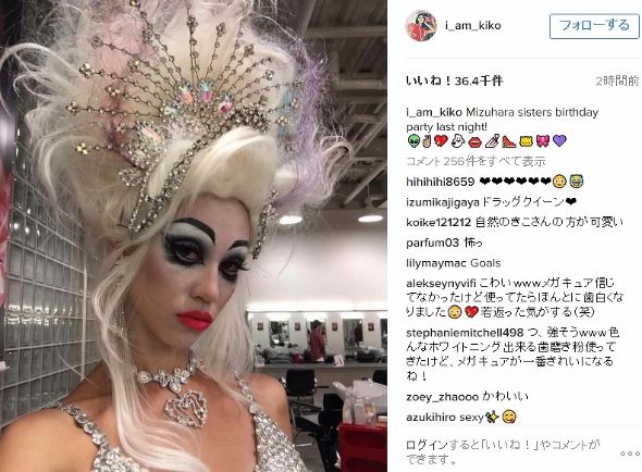 ローラ　水原希子