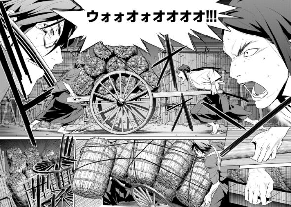 こころ オブ・ザ・デッド