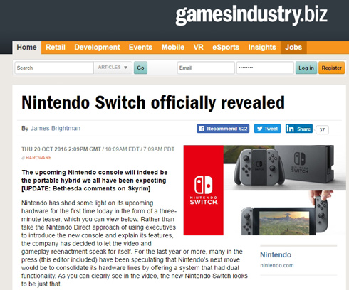 はちま起稿誤報