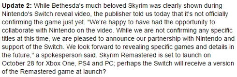 はちま起稿誤報