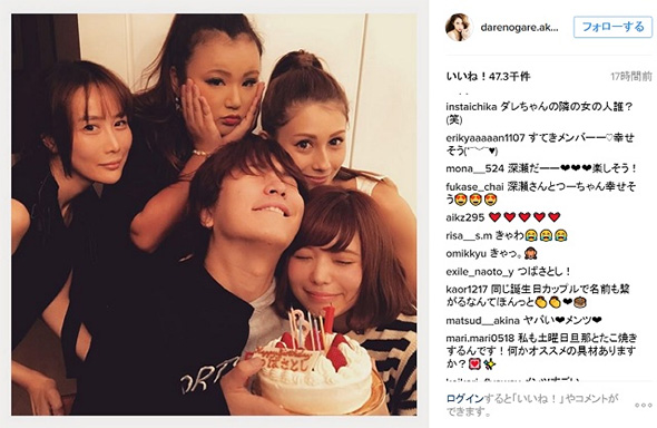 つばさとし誕生会