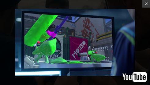 SWITCHでスプラトゥーン