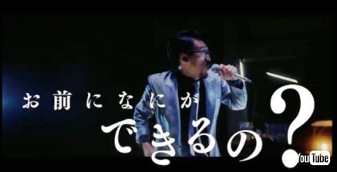 DOTAMA対dynabookラップバトル