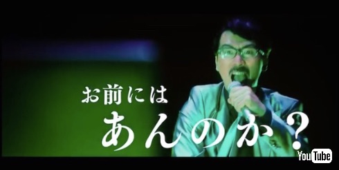 DOTAMA対dynabookラップバトル