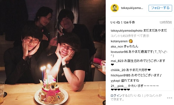 綾野剛、久保田悠来・RADWIMPSの桑原彰と野田洋次郎が祝福