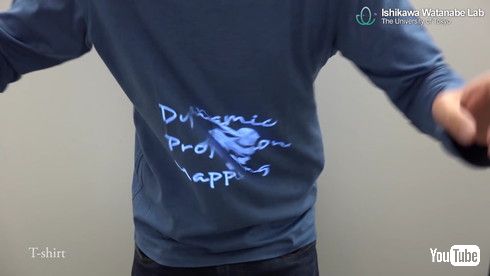 柔らかい物の表面に合わせてプロジェクションマッピングが可能に