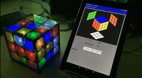 電子ルービックキューブ