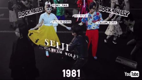 TOKYO CULTURE STORY 今夜はブギー・バック BEAMS カルチャー 音楽 ファッション