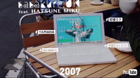 TOKYO CULTURE STORY 今夜はブギー・バック BEAMS カルチャー 音楽 ファッション