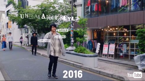 TOKYO CULTURE STORY 今夜はブギー・バック BEAMS カルチャー 音楽 ファッション