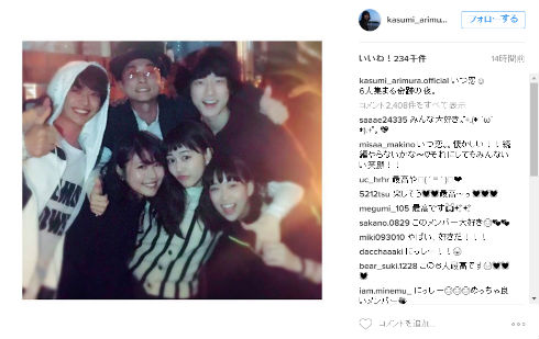 月9ドラマ「いつ恋」メンバー