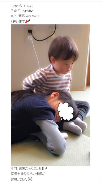 hitomiさんのブログ