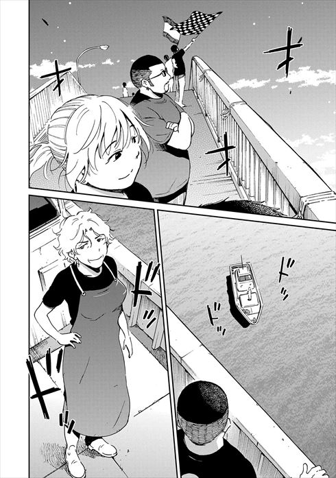 サポルト! 木更津女子サポ応援記