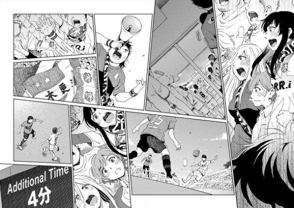 サポルト! 木更津女子サポ応援記