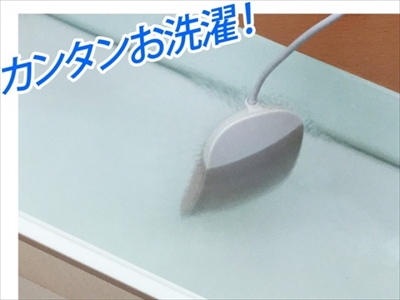 USB接続どこでも洗濯機