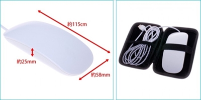 USB接続どこでも洗濯機