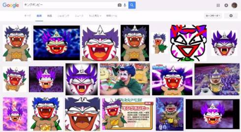 桃太郎電鉄 2017 キングボンビー