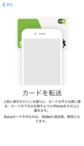 読み取り