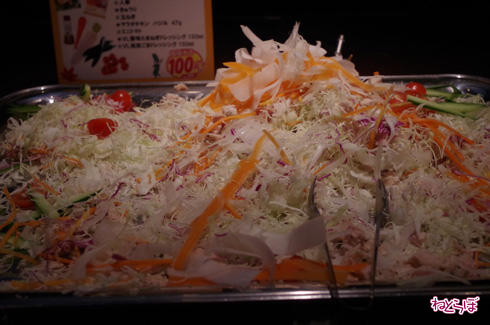 100円ローソンで豪華ディナー